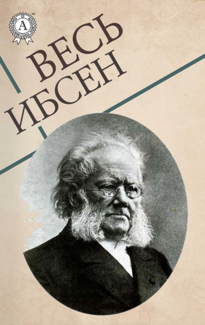 All Ibsen