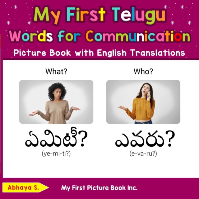 My First Telugu Words for Communication Picture Book with English Translations