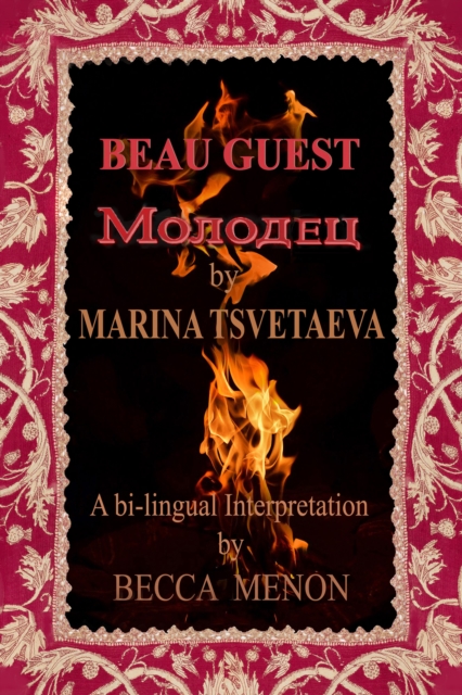 Beau Guest (   z   z      ) A Bi-Lingual Interpretation