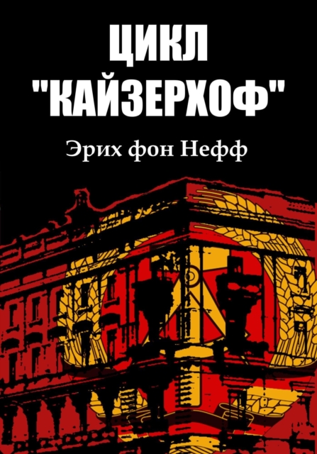          &quote; s        N N   N &quote;