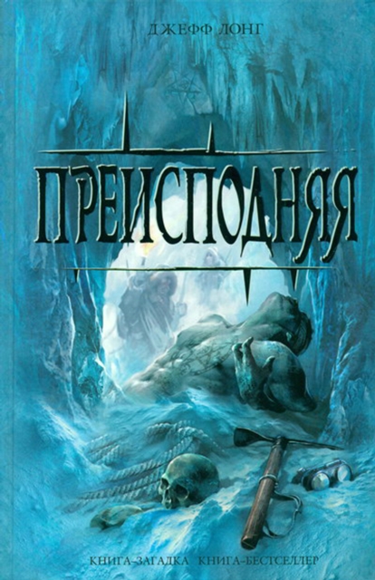  YN     N         N N 