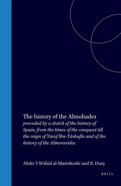 history of the Almohades
