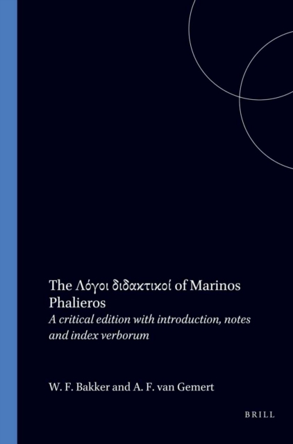 ??y?? d?da?t???? of Marinos Phalieros