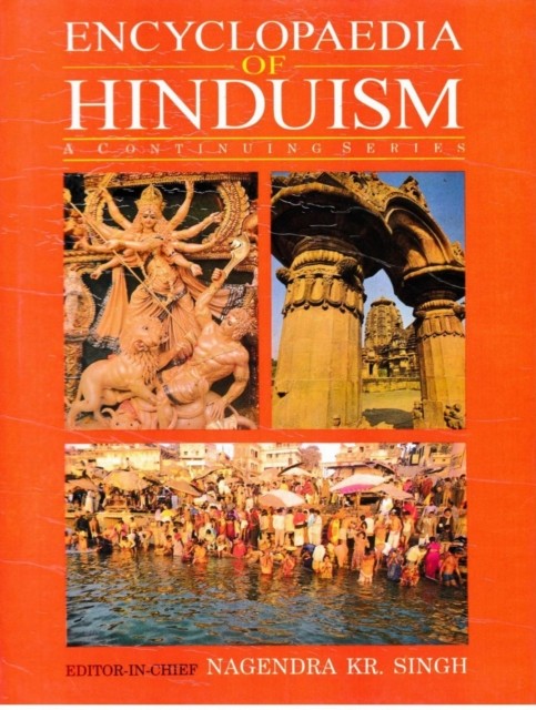 Encyclopaedia of Hinduism (Gita)