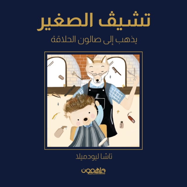 ???? ?????? ???? ??? ????? ???????