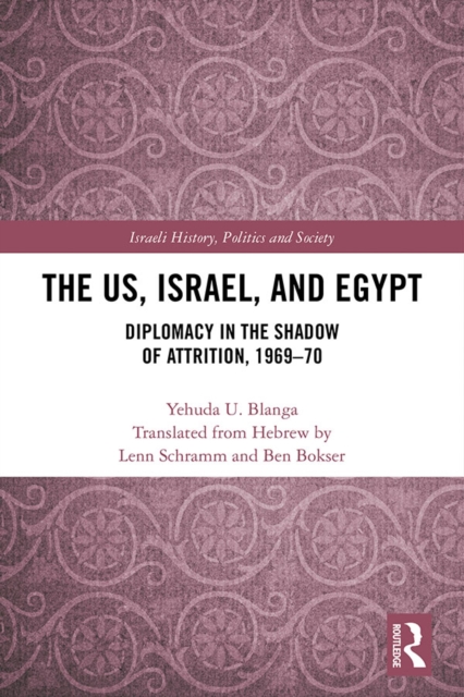 US, Israel, and Egypt