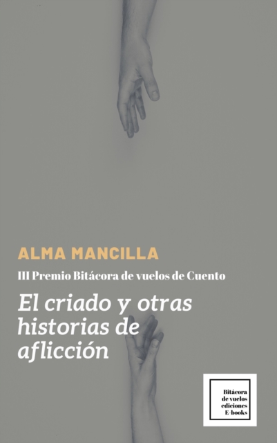 El criado y otras historias de afliccion