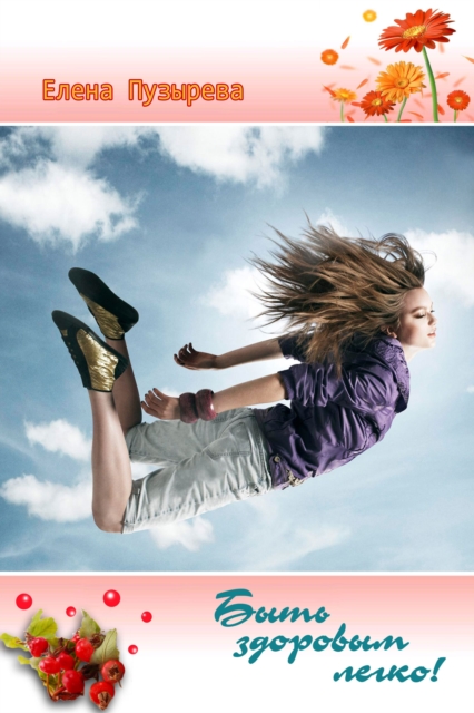   N N N        N     N              !