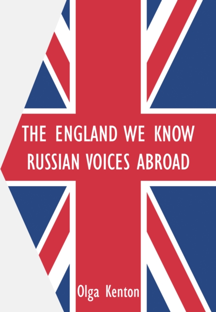 The England We Know