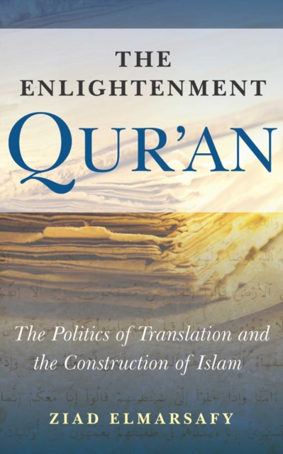 Enlightenment Qur'an