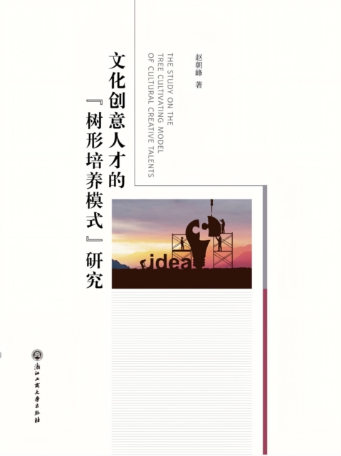 ???????&quote;??????&quote;??