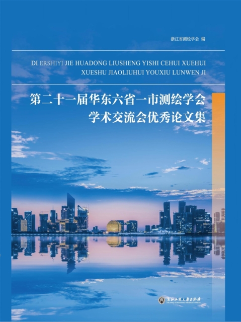 ?????????????????????????