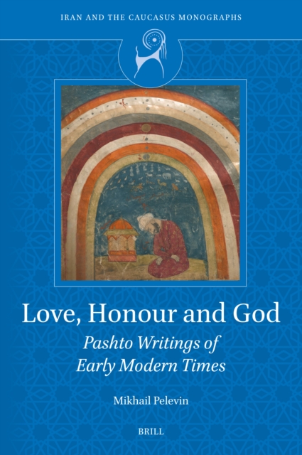 Love, Honour and God