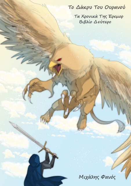 ?? ?a??? ??? ???a??? ?a ??????a ??? ??e??? ????? ?e?te??