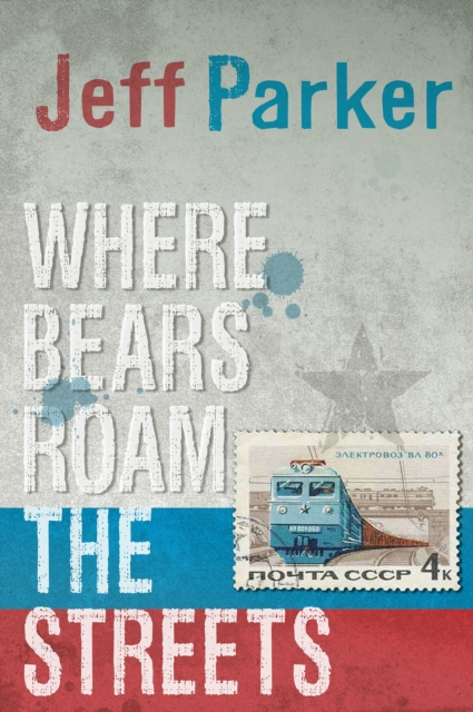 Where Bears Roam The Streets