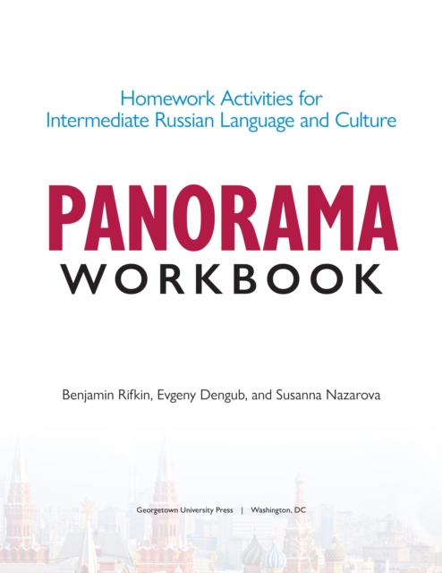 Panorama Workbook