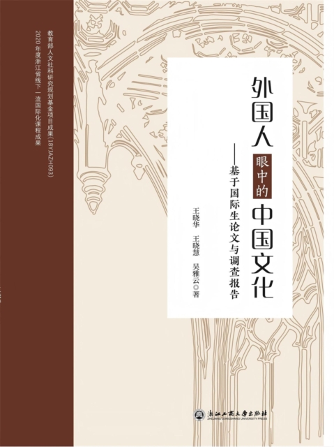 ??????????:????????????