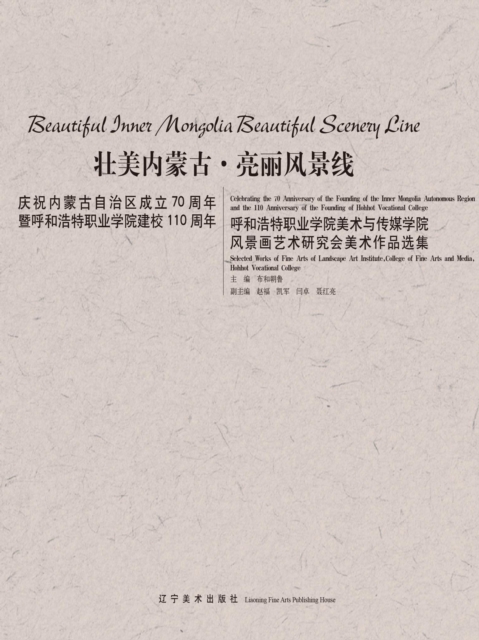 ?????????????????????????????