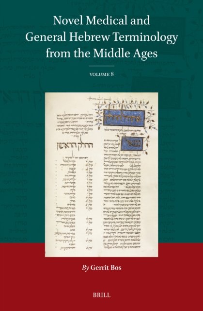 Novel Medical and General Hebrew Terminology from the Middle Ages