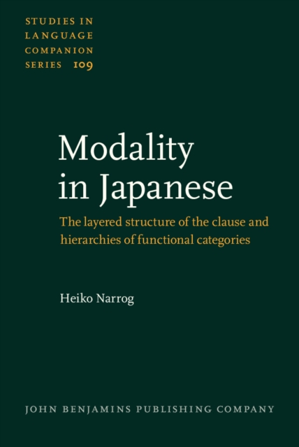 Modality in Japanese