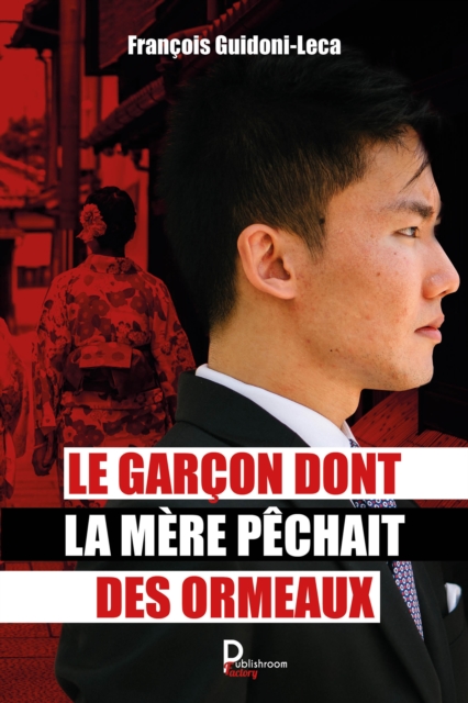 Le garcon dont la mere pechait des ormeaux