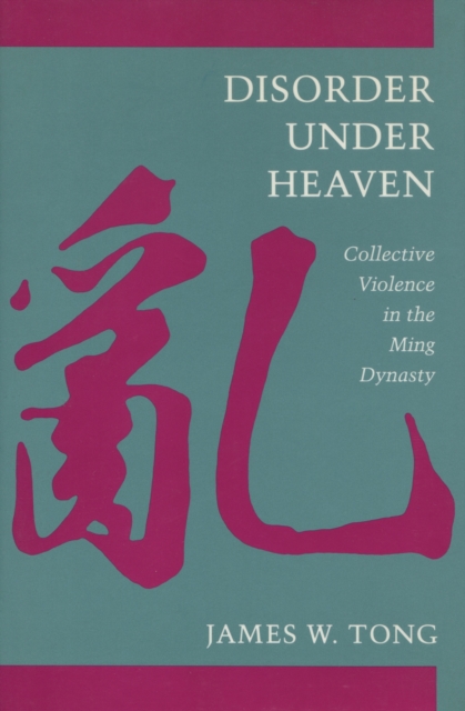 Disorder Under Heaven