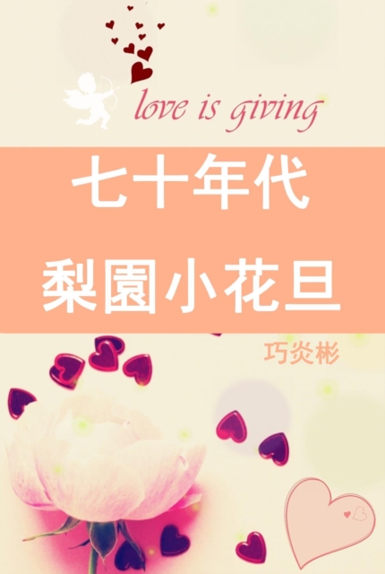 a  a  a  a     a  a  eS    