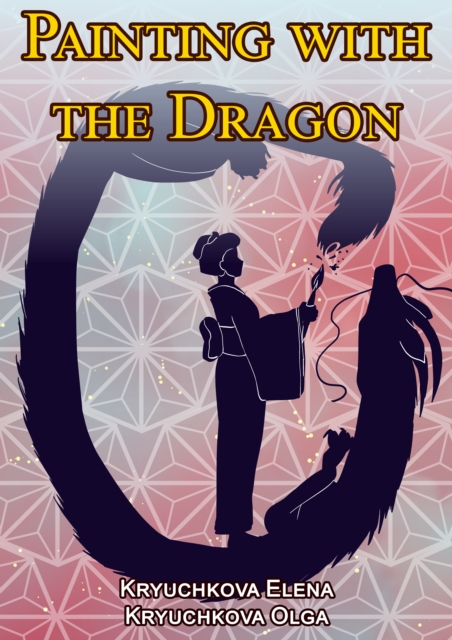 Painting with the Dragon