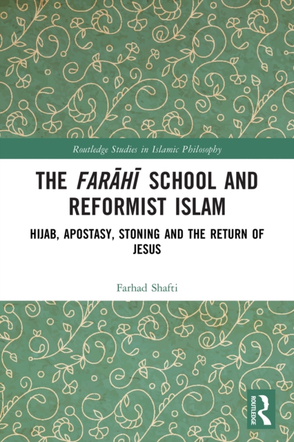 Farahi School and Reformist Islam