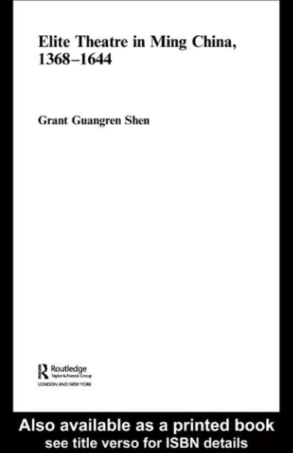 Contemporary China - An Introduction
