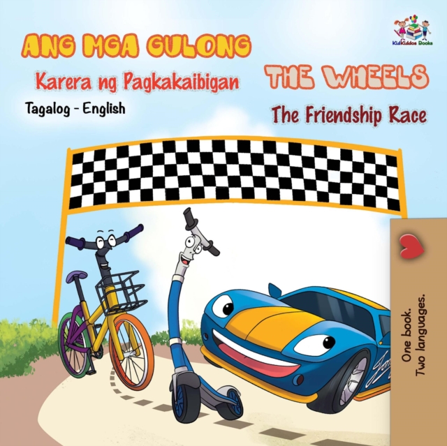 Ang Mga Gulong Karera ng Pagkakaibigan The Wheels The Friendship Race