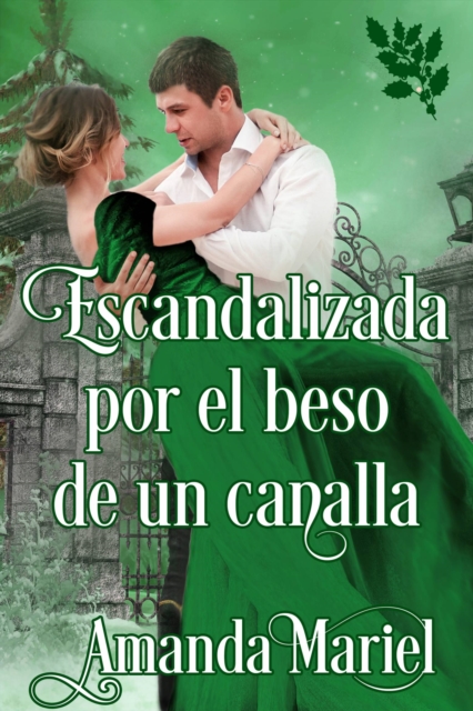 Seducción despiadada
