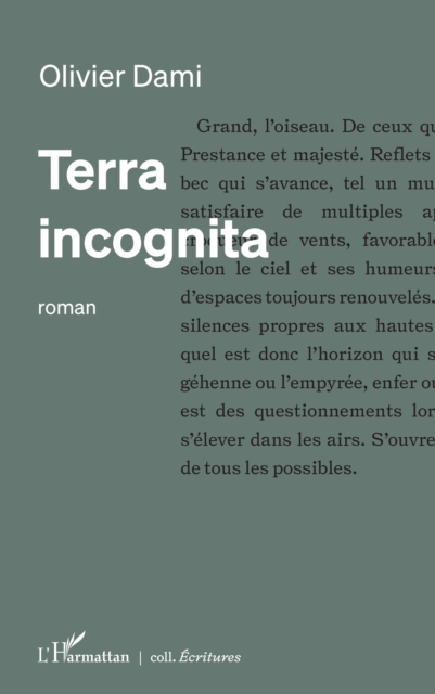 Terra incognita