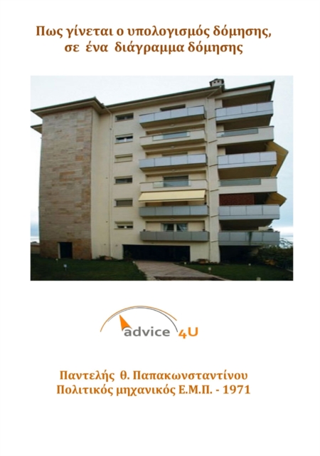 I I I  yI I I I aI  I  I I I I I yI I ?I I  I I ?I I I I , I I  I I a I I I yI a??a I I ?I I I I 