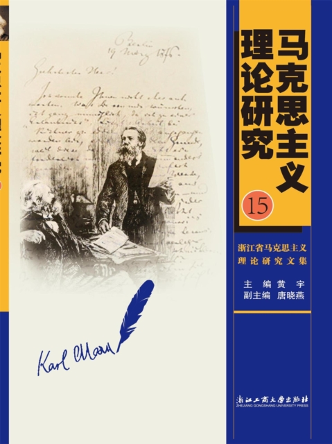 ?????????.15??????????????