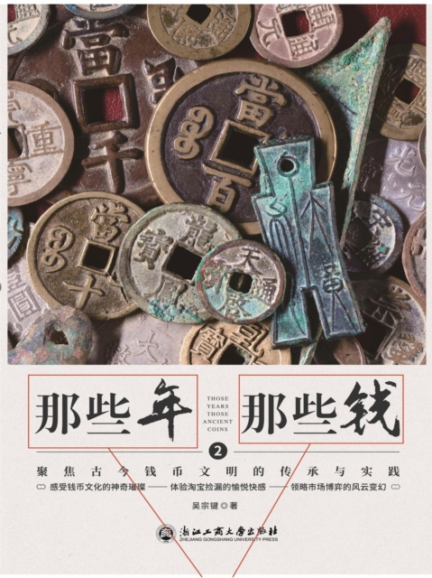 ???,???.2 2??????????????