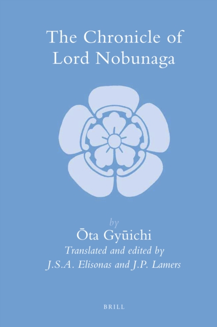 Chronicle of Lord Nobunaga