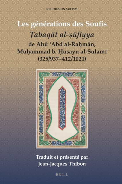 generations des Soufis