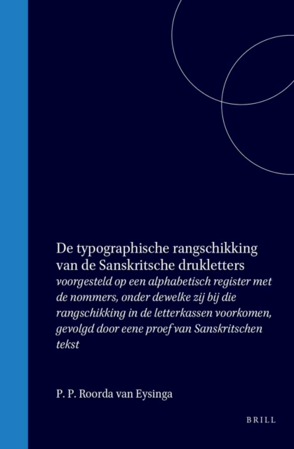 De typographische rangschikking van de Sanskritsche drukletters
