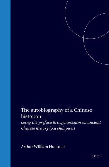 autobiography of a Chinese historian