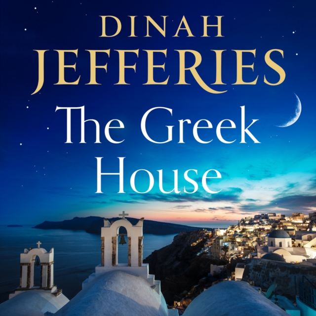 Greek House