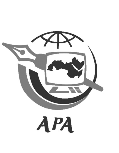 My Best Poems.. Mohamed al-Fitouri