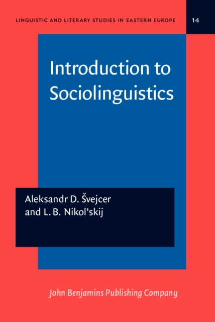 Introduction to Sociolinguistics