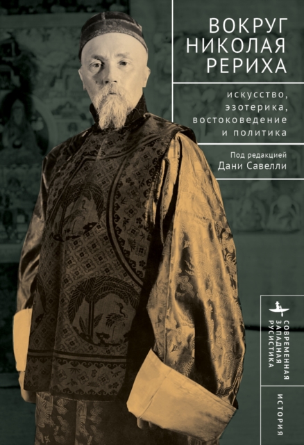 ?????? ??????? ??????