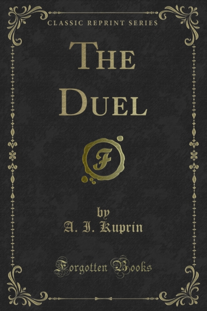 Duel