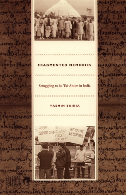 Fragmented Memories