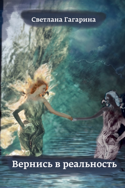     N     N N     N       N     N N N .  YN          N     N                              N ...