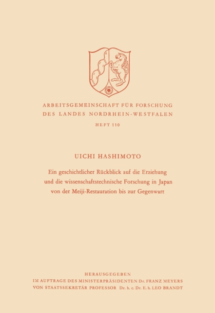Akademische Bildung und fachliches Wissen