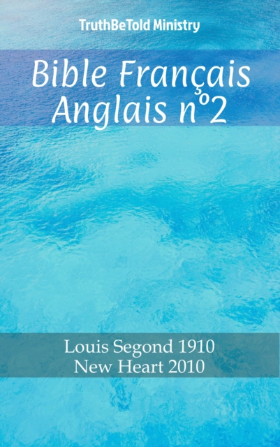 Bible Français Anglais n°2