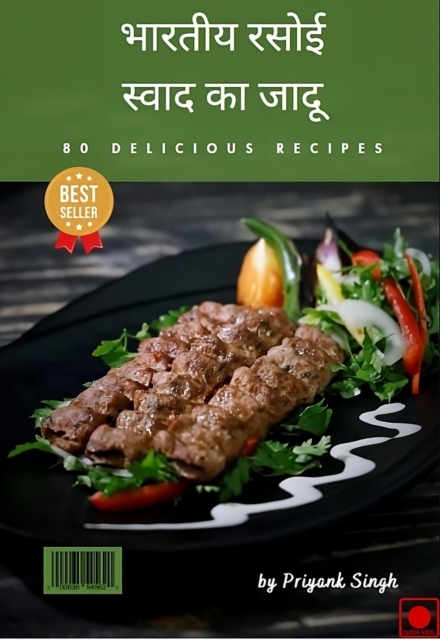 ?????? ???? : ??????? ?? ???